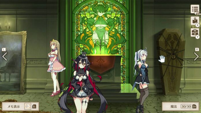 next prison princess switch and pc game is trapped allure