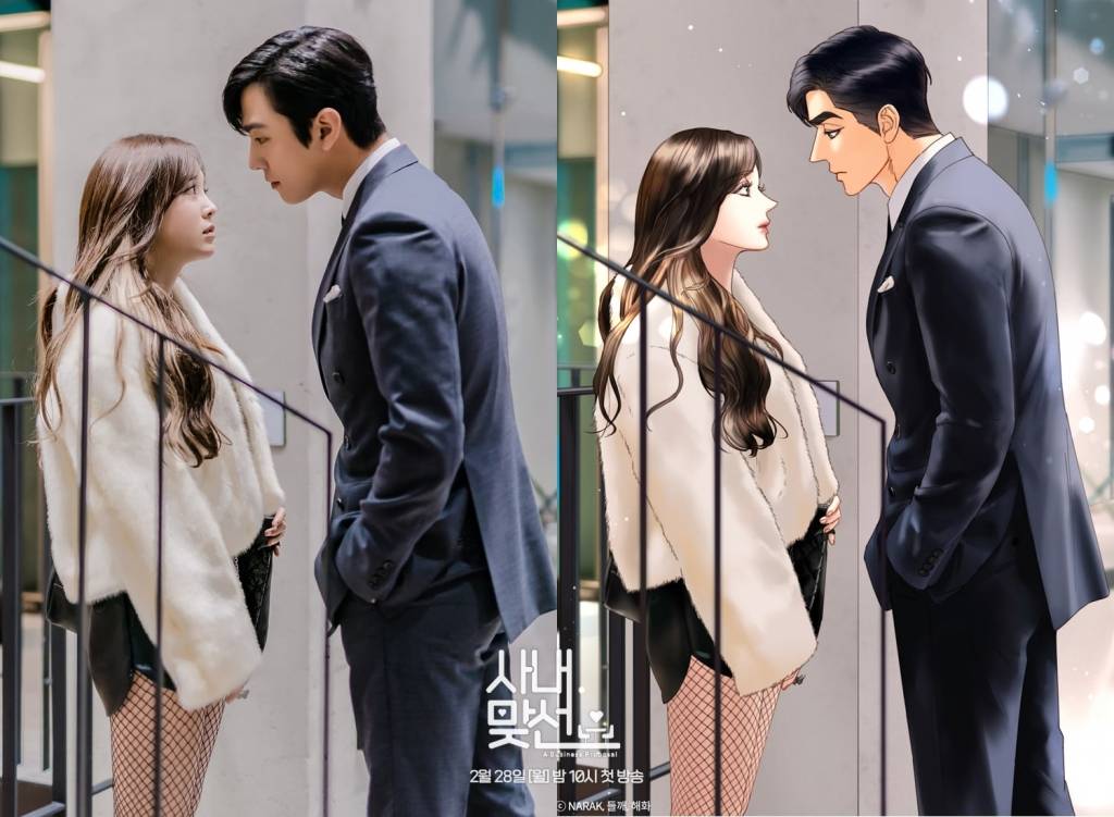 8 tổng tài cực slay trong manhwa 7 Hen Ho Chon Cong So