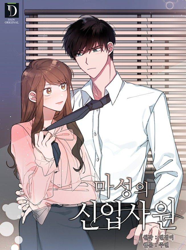 8 tổng tài cực slay trong manhwa 2 Nhan Vien Moi Xao Quyet