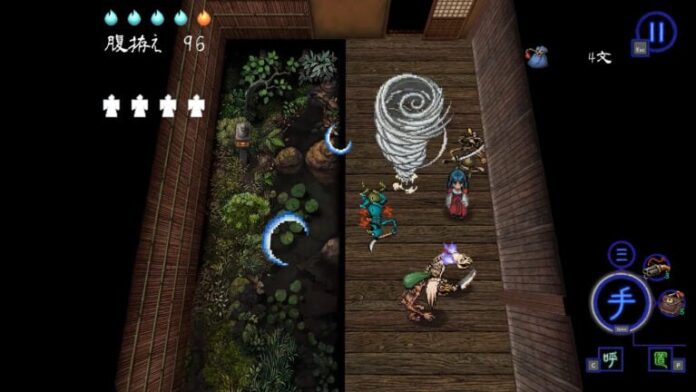 SHINONOME ABYSS Delay 12 28 24 768x432 gamen.pro