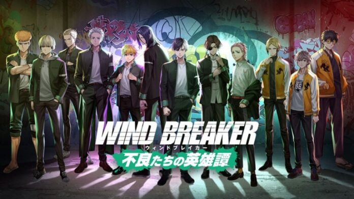 Wind Breaker Game 12 23 24 768x432 gamen.pro