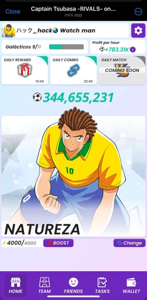 captain tsubasa rivals gID 72