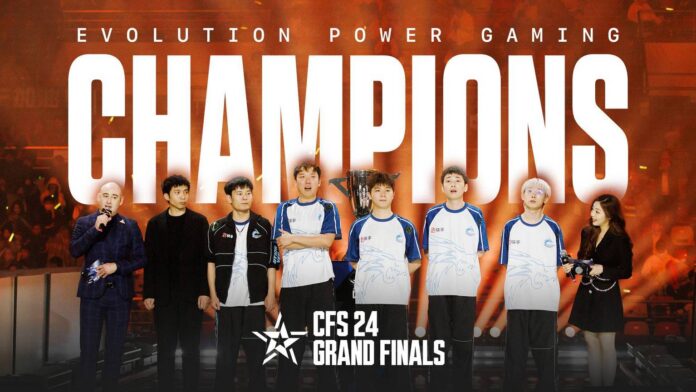 cfs 20241612 4