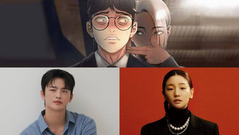 deaths game seo inguk park sodam