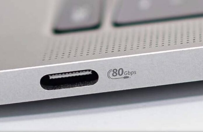 80 Gbps USB Port Logo gamen.pro