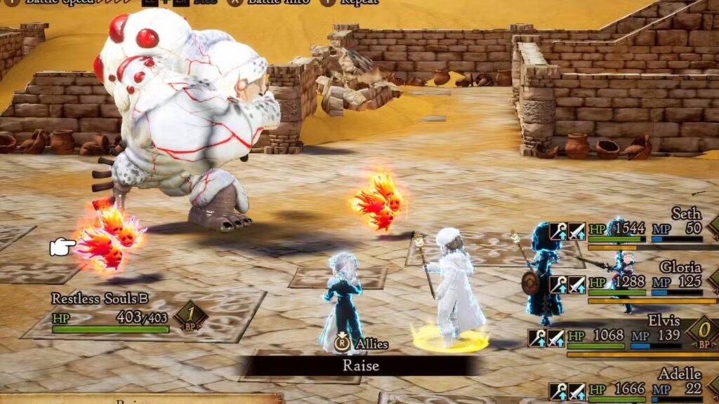 Bravely Default gamen.pro