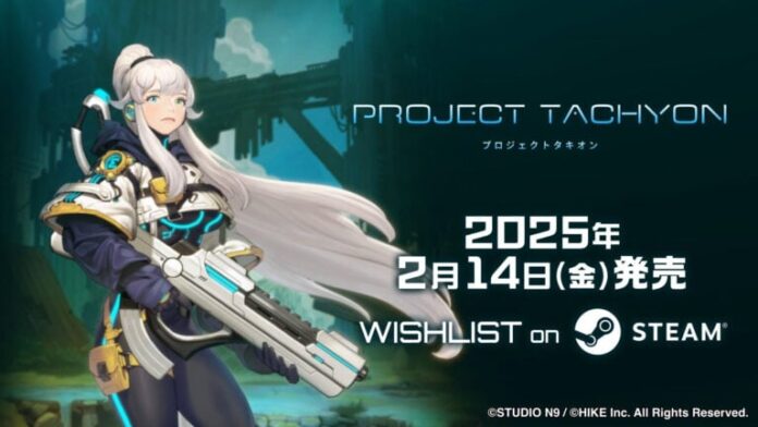 PROJECT TACHYON 01 20 25 768x432 gamen.pro