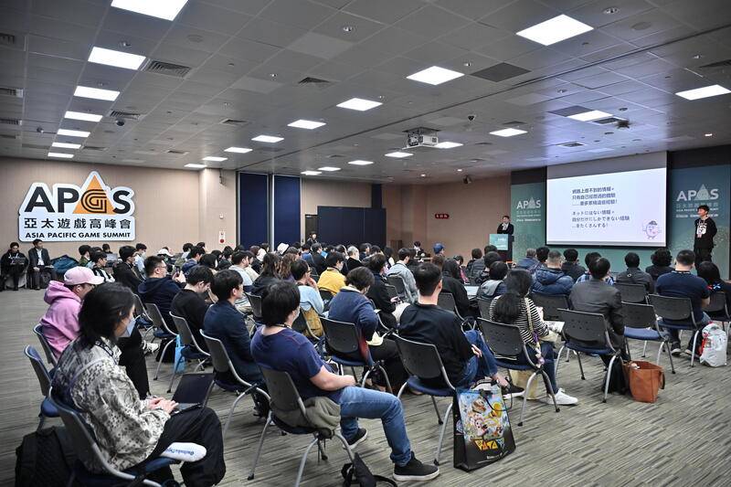 Taipei Game Show 2025 gamen.pro 1