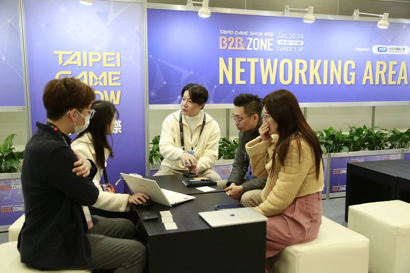 Taipei Game Show 2025 gamen.pro 2