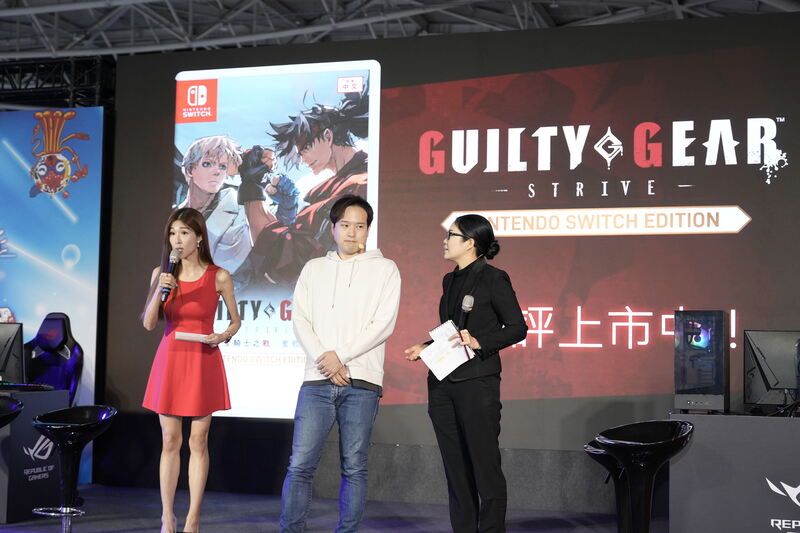 Taipei Game Show 2025 gamen.pro 4
