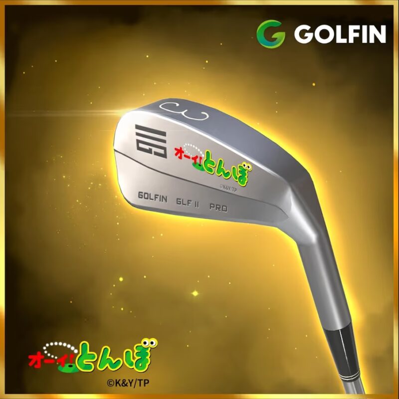 golfin in game 21012025 gamen.pro