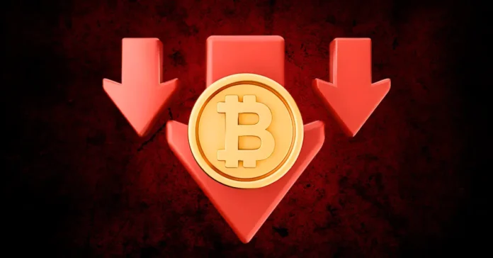 Why Bitcoin Is Down Today Exploring the Economic Impact on the Crypto Market Crash gamen.pro