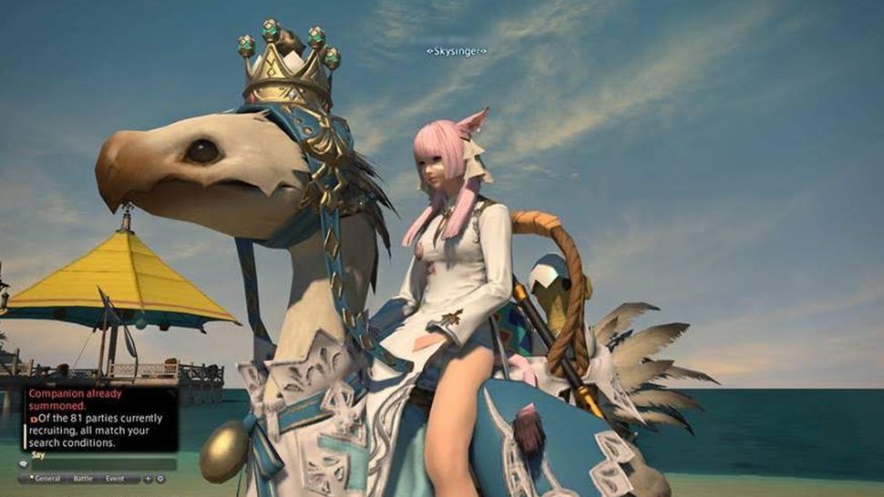 Final Fantasy 14 14032025 gamen.pro 2