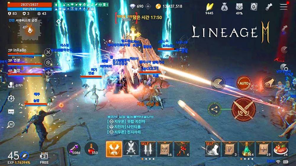 Từ Lineage đến Lineage2M: NCSOFT chinh phục thị trường Việt Nam với game MMORPG chất lượng 9 Lineage2M 21032025 9