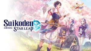 Suikoden-STAR-LEAP-Announce_03-03-25-768x432-gamen.pro Suikoden STAR LEAP Announce 03 03 25 768x432 gamen.pro