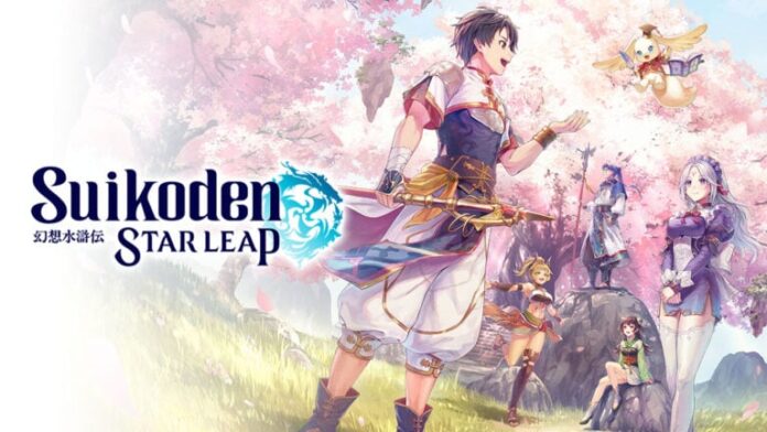 Suikoden STAR LEAP Announce 03 03 25 768x432 gamen.pro