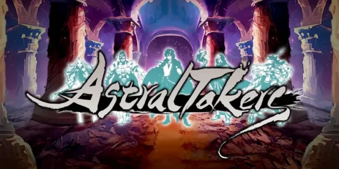 astral taker jpg 820 gamen.pro