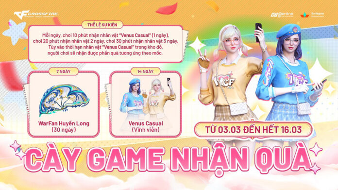 cf Venus Casual gamen.pro