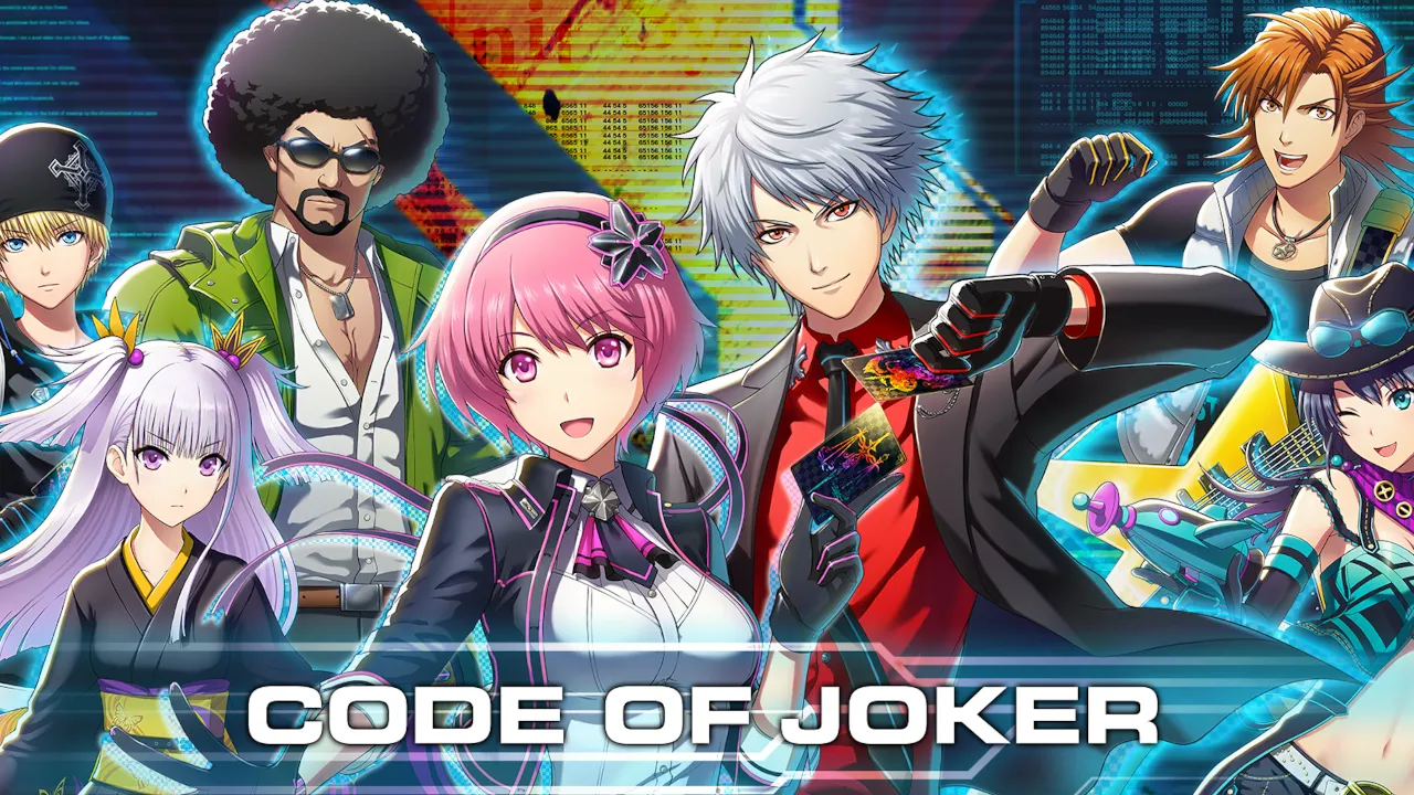code-joker-gID_7-gamen.pro