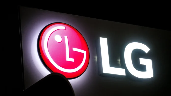 lg logo on tv gID 7 gamen.pro