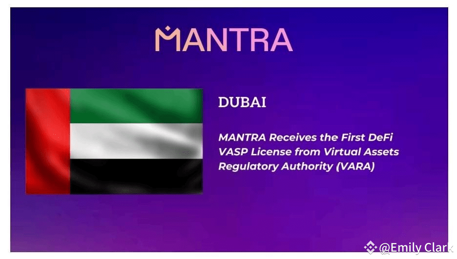 mantra dubai 01032025