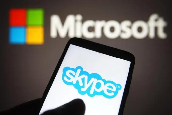 skype gamen.pro 1 thumb