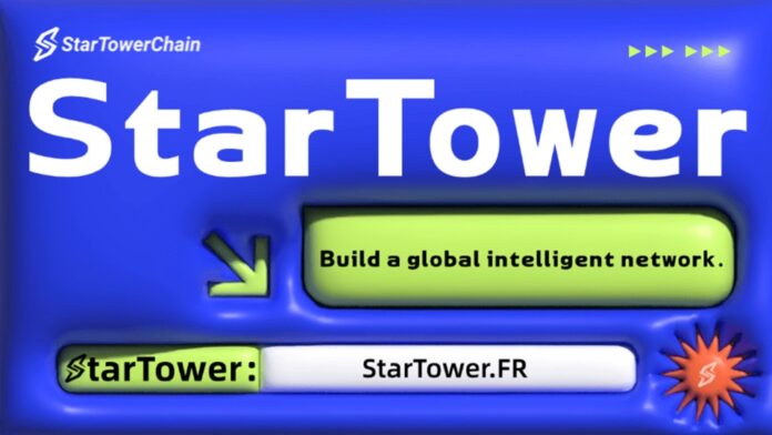 startowerchain gamen.pro thumb