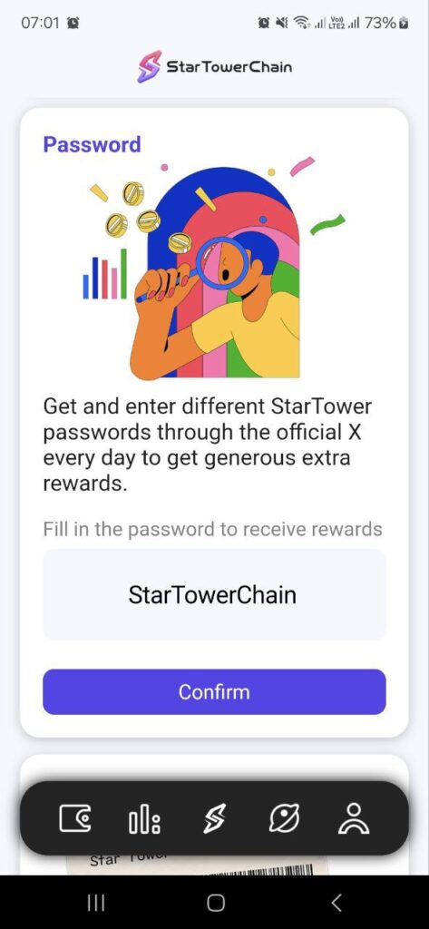 startowerchain gamen.pro