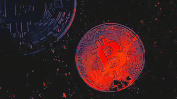 20240904_Bitcoin_News-1200x675-gamen.pro
