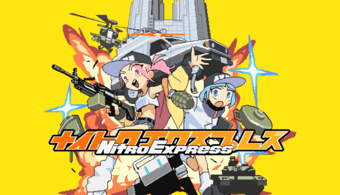 Nitro Express Release Date Ann 04 25 25 768x440 gamen.pro