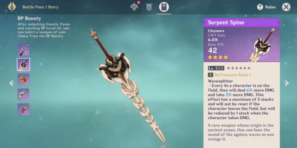 The Serpent Spine gamen.pro