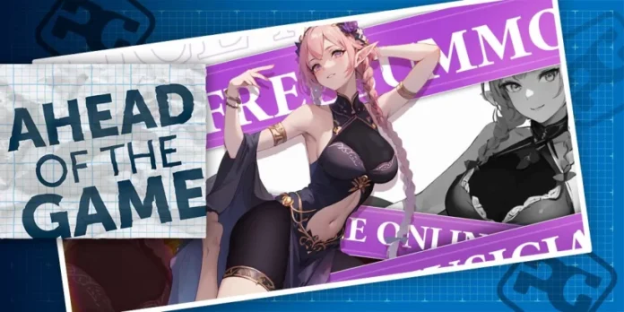 ahead of the game maiden academy cover jpg 820 gamen.pro