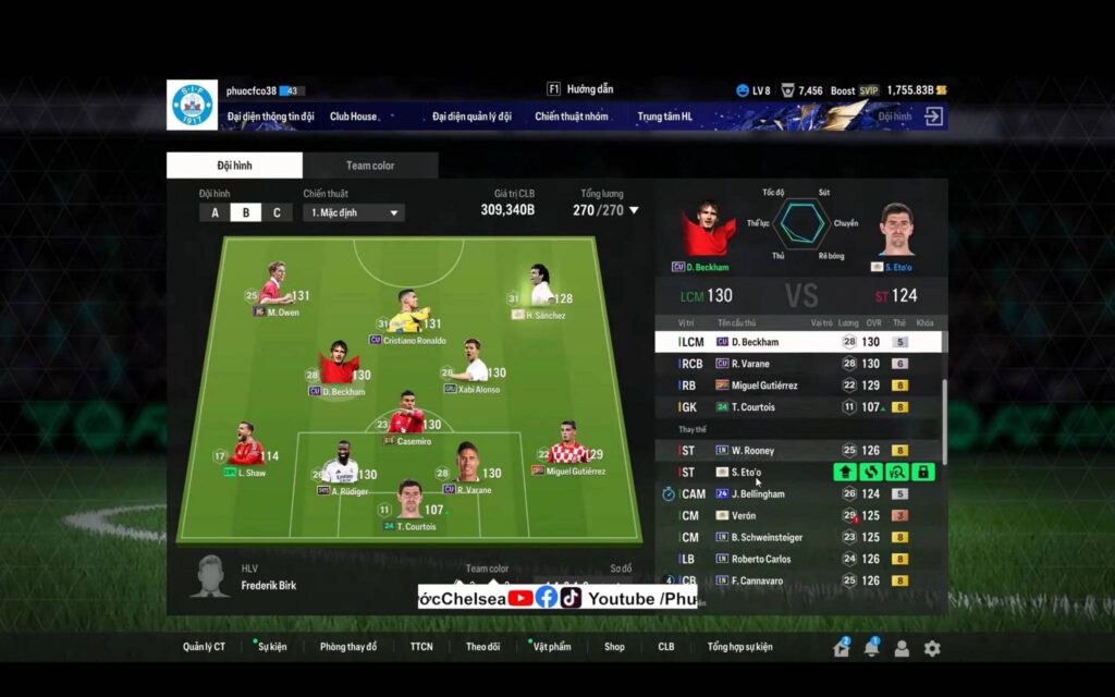 fc online 41212 gamen 1