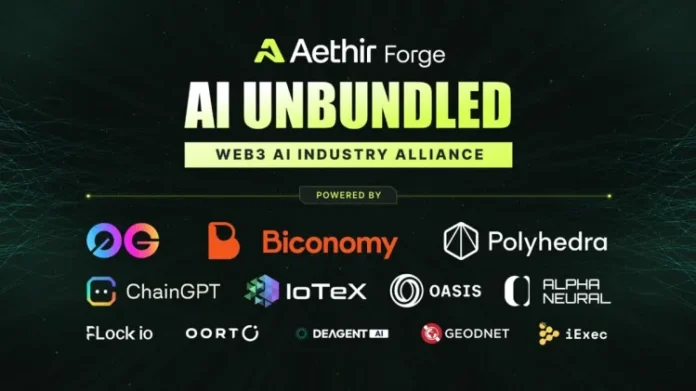 gamen.pro ai unbundled