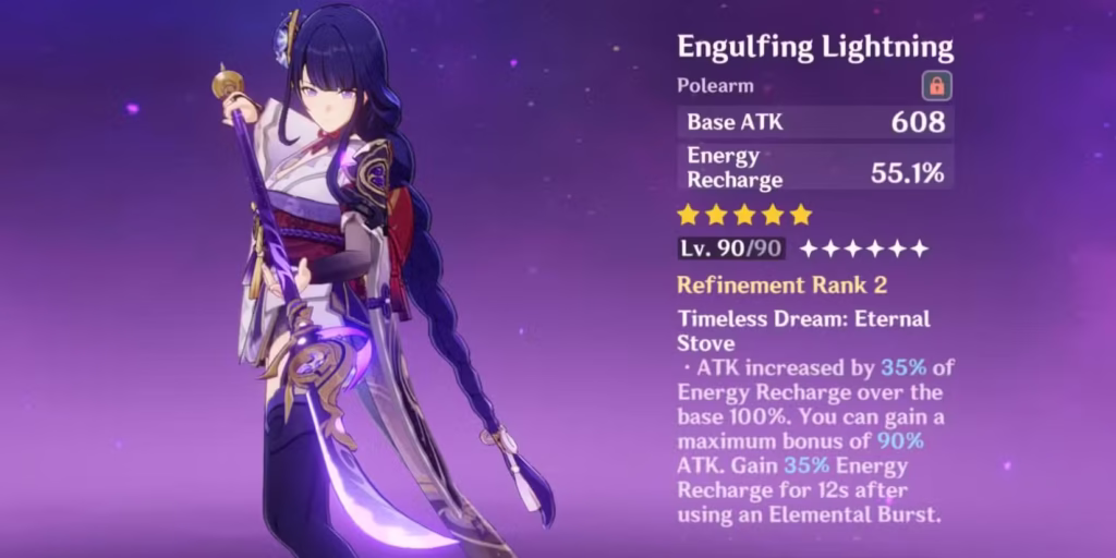 gamen.pro genshin impact engulfing lightning