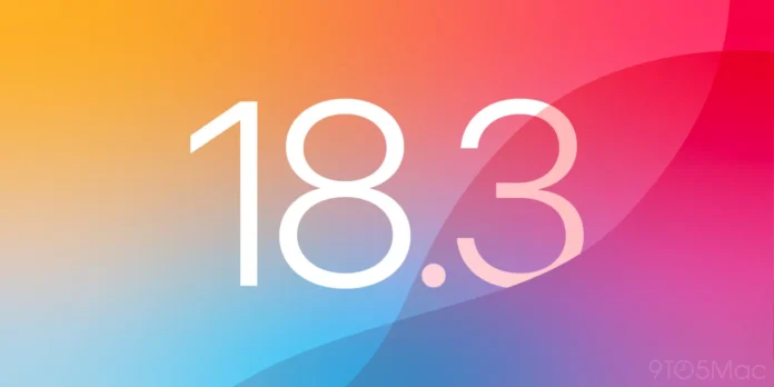 ios 18.3 ai gamen.pro