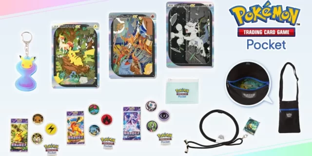 pokemon-tcg-merch-1-_jpg_640-gamen.pro