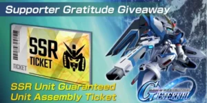 sd gundam g generation eternal launch header jpg 640 gamen.pro
