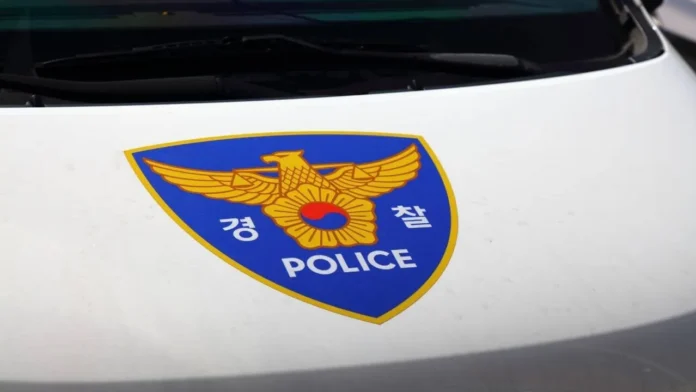 south korea police gID 7 gamen.pro