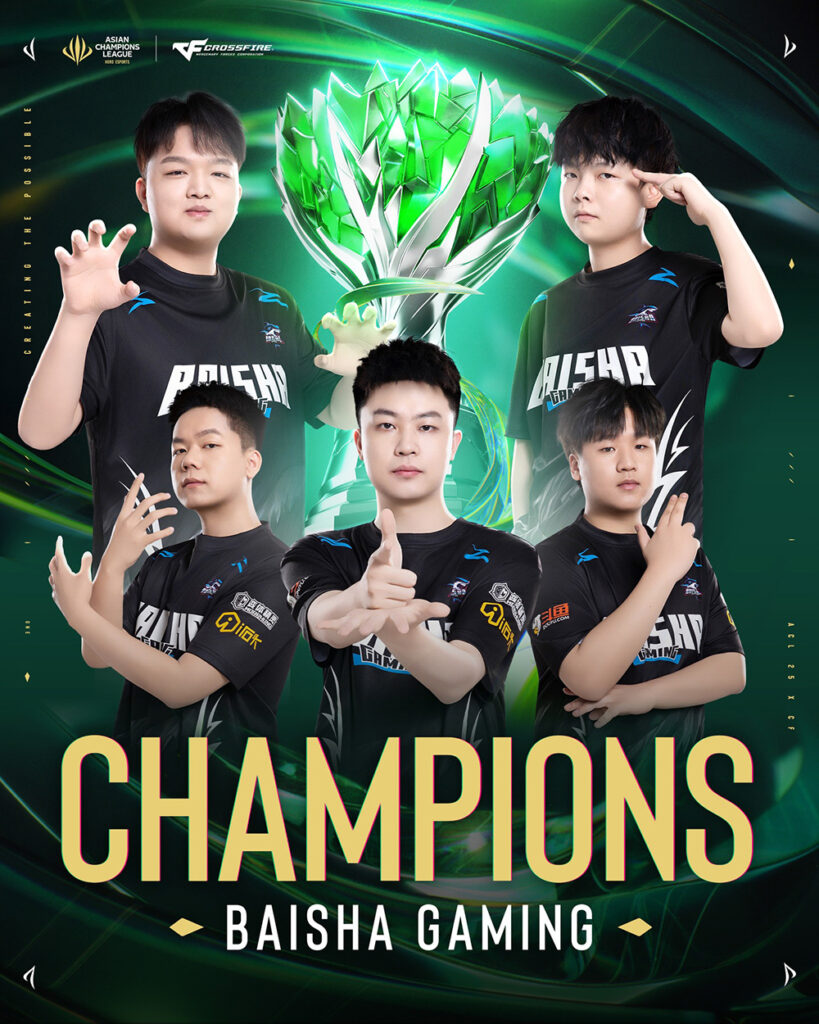 Asian Champions League 18052025 gamen 1