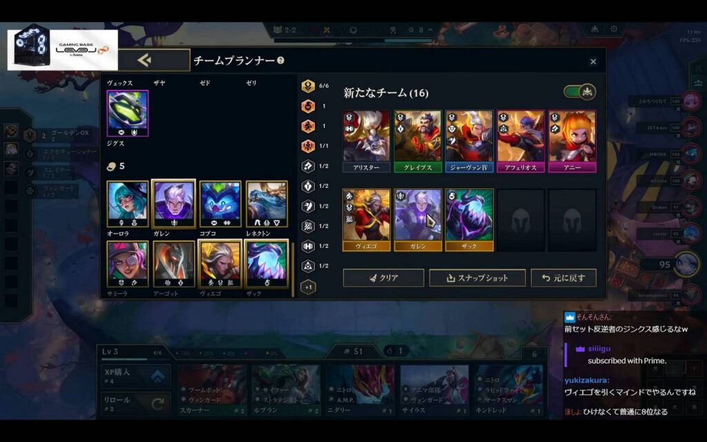 ĐTCL: Học lỏm đội hình Kim Ngưu của nhà vô địch thế giới 1 DTCL 01052025 gamen 2