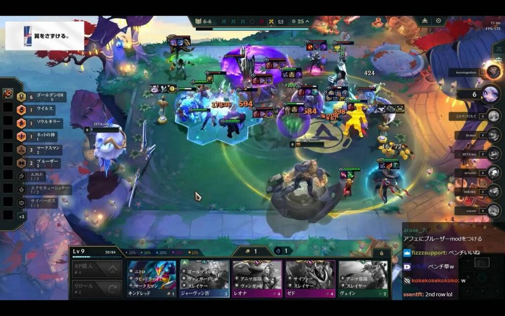 ĐTCL: Học lỏm đội hình Kim Ngưu của nhà vô địch thế giới 3 DTCL 01052025 gamen 4