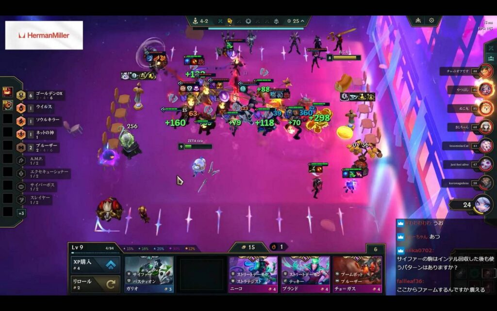 ĐTCL: Học lỏm đội hình Kim Ngưu của nhà vô địch thế giới 4 DTCL 01052025 gamen 5