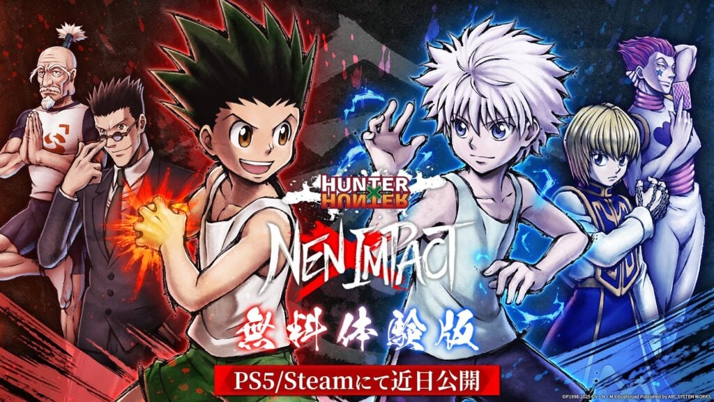 HxH-NxI-Demo_05-09-25-1024x576-gamen.pro