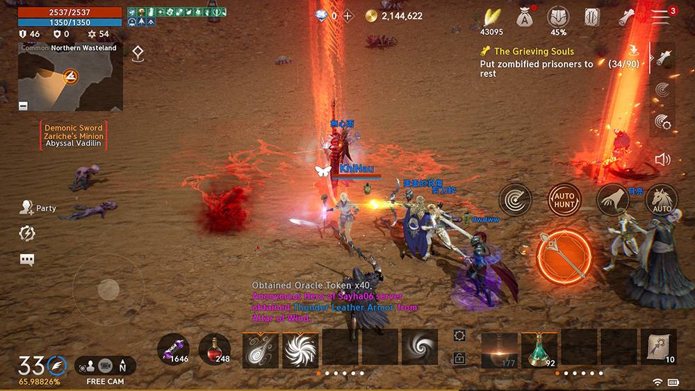 Phối hợp chiến đấu - Giá trị cốt lõi của MMORPG được tôn vinh trong Lineage2M 2 Lineage2M 11052025 gamen 2