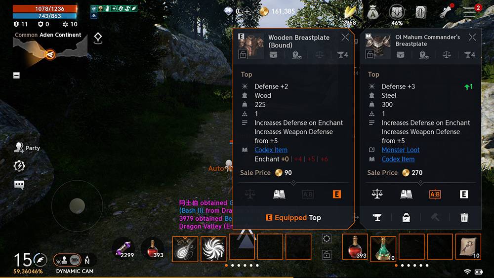 Lineage2M 12052025 gamen.pro 1