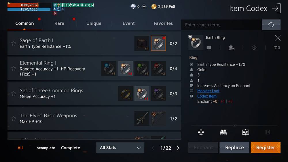 Lineage2M 12052025 gamen.pro 2
