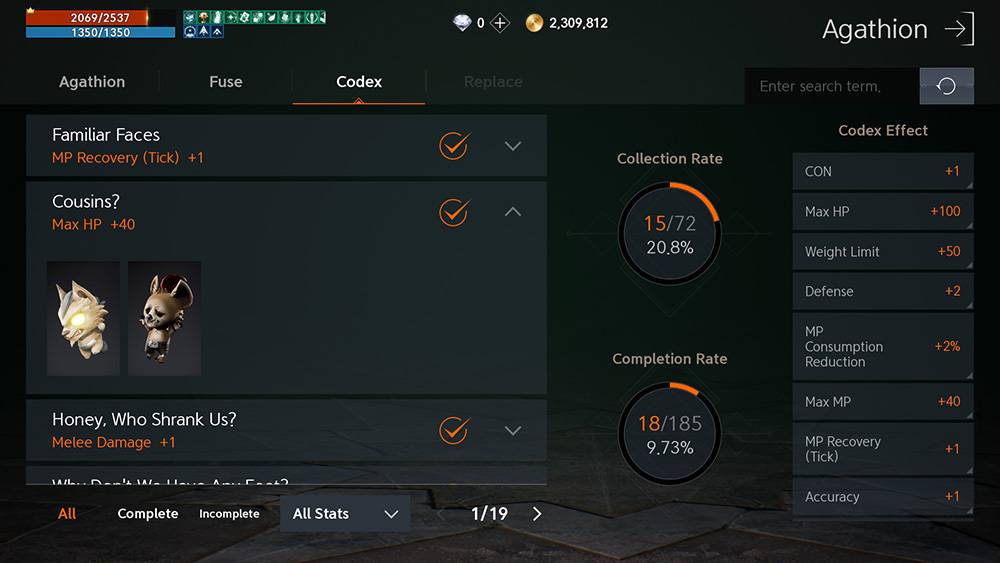 Lineage2M 12052025 gamen.pro 3