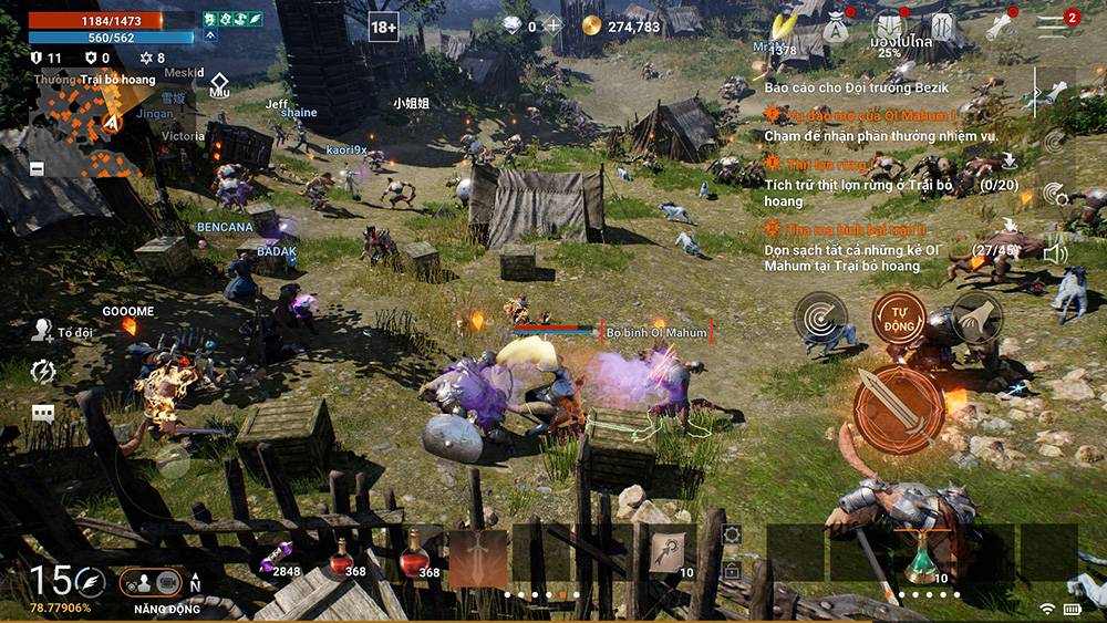 Lineage2M 20052025 gamen.pro 4