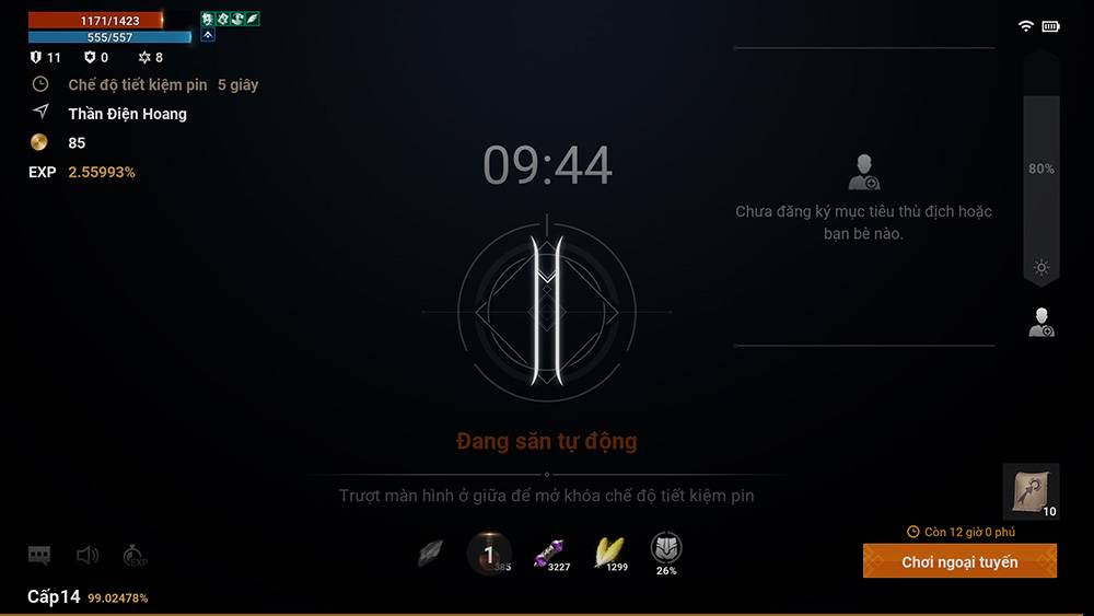 Lineage2M 20052025 gamen.pro 5